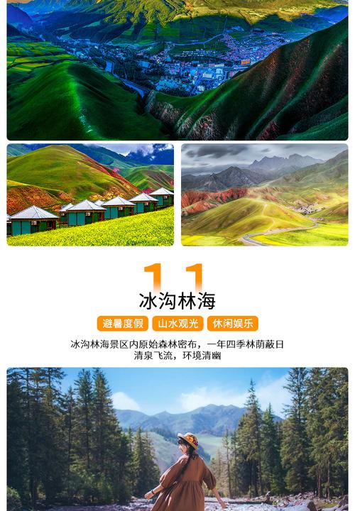 以图取胜 住宿服务中产品图片的制胜之道